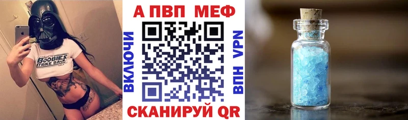 A PVP СК КРИС где можно купить наркотик Гусь-Хрустальный