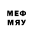 Метадон methadone Danil Zimin