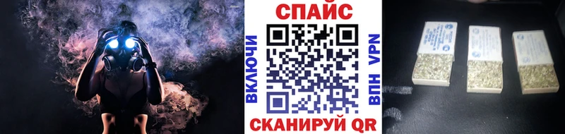 маркетплейс как зайти  Гусь-Хрустальный  БУТИРАТ BDO 33% 