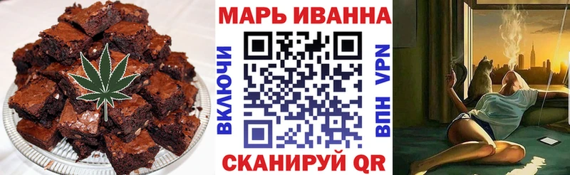 продажа наркотиков  blacksprut маркетплейс  Печенье с ТГК конопля  Гусь-Хрустальный 