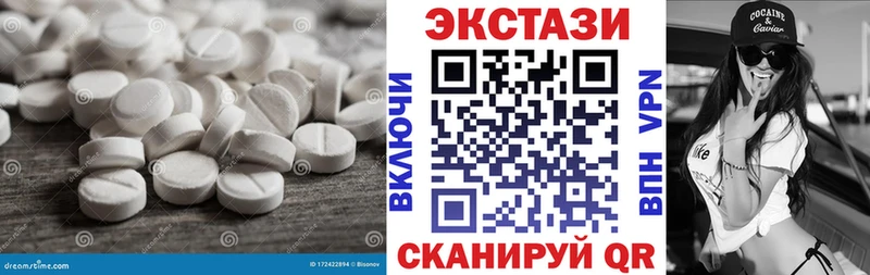 OMG зеркало  закладка  Гусь-Хрустальный  Экстази XTC 