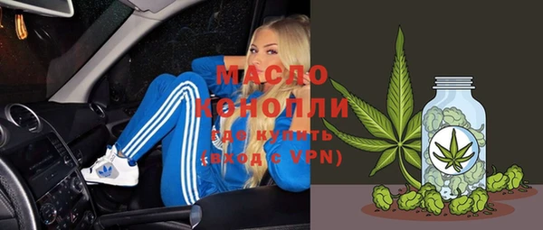 спайс Сясьстрой