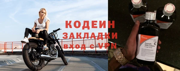 дмт Магас