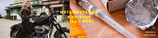 мдпв Медвежьегорск