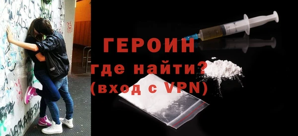 соль ск Магадан