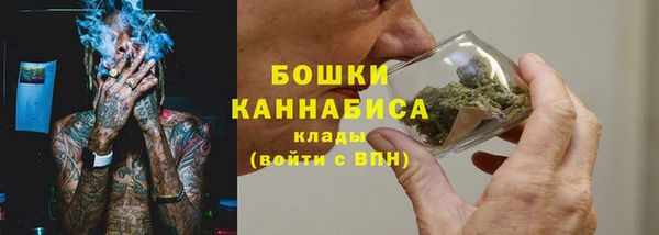 марки lsd Рославль