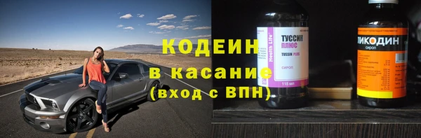 кокаин перу Балабаново