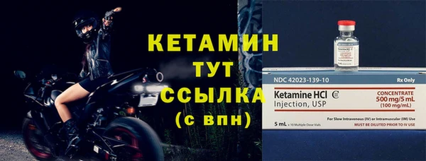 кокаин перу Балабаново