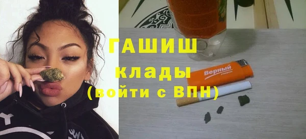 кокаин перу Балабаново