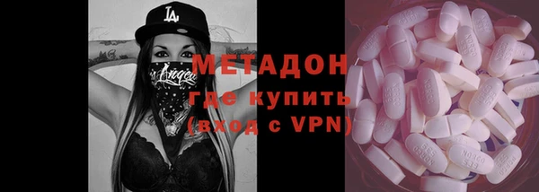 кокаин перу Балабаново