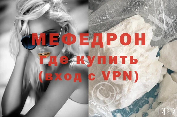 кокаин перу Балабаново
