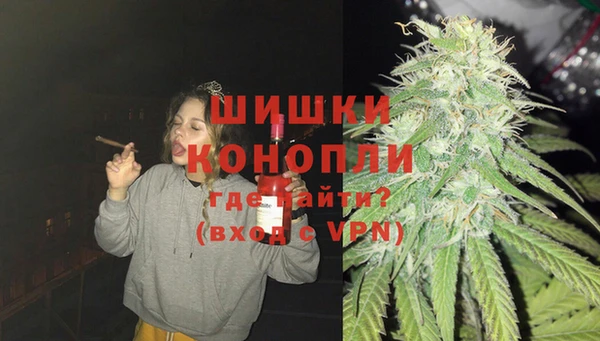кокаин перу Балабаново