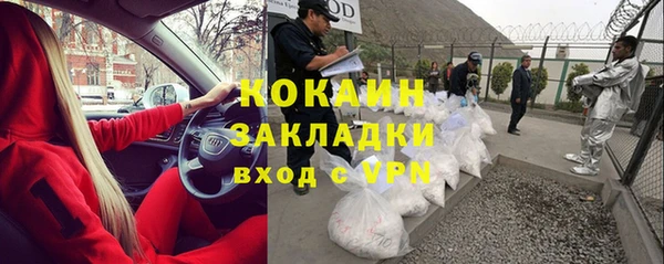 прущая мука Баксан