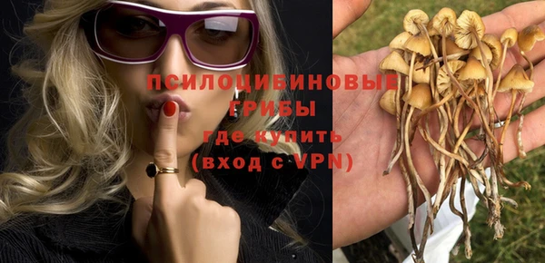 кокаин перу Балабаново