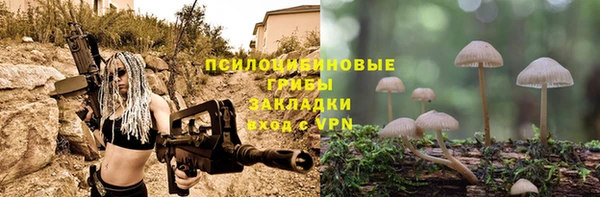 мефедрон VHQ Мегион
