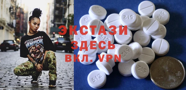 кокаин перу Балабаново