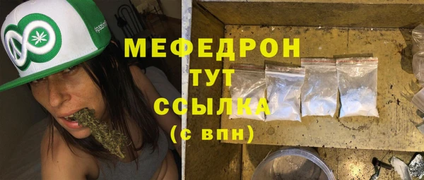 МДПВ Тавда