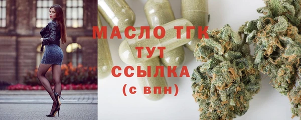 кокаин премиум Майский