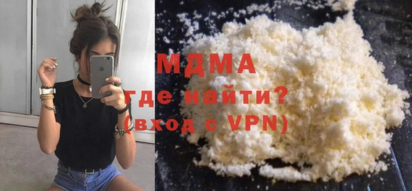 прущая мука Баксан