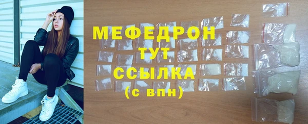 кокаин перу Балабаново