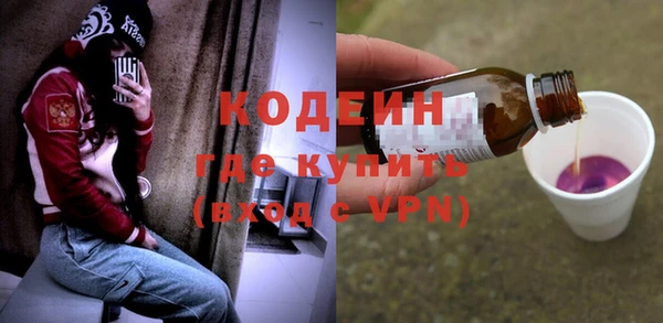 кокаин перу Балабаново