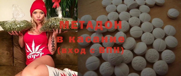 кокаин перу Балабаново