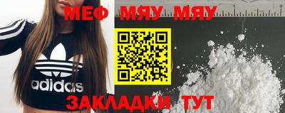 ГАЛЛЮЦИНОГЕННЫЕ ГРИБЫ Гагарин