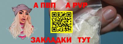 ГАЛЛЮЦИНОГЕННЫЕ ГРИБЫ Гагарин