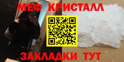 ГАЛЛЮЦИНОГЕННЫЕ ГРИБЫ Гагарин