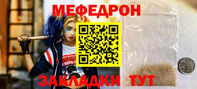 ПСИЛОЦИБИНОВЫЕ ГРИБЫ Балашиха