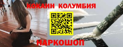 дурь Гай