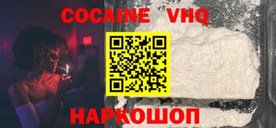 шишки Гатчина