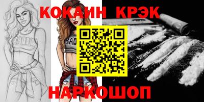ГАЛЛЮЦИНОГЕННЫЕ ГРИБЫ Гагарин