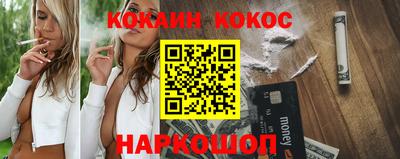 ПСИЛОЦИБИНОВЫЕ ГРИБЫ Балашиха