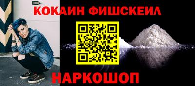 ГАЛЛЮЦИНОГЕННЫЕ ГРИБЫ Гагарин