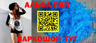 метадон Берёзовский