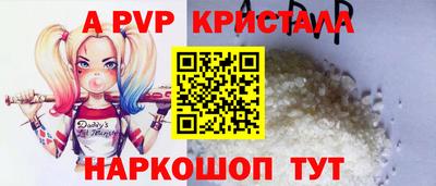 ГАЛЛЮЦИНОГЕННЫЕ ГРИБЫ Гагарин
