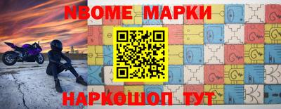 дурь Гай