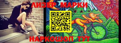 дурь Гай