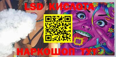шишки Гатчина