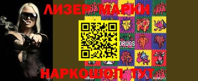 метадон Берёзовский