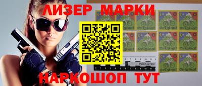 ПСИЛОЦИБИНОВЫЕ ГРИБЫ Балашиха