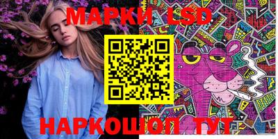 метадон Берёзовский