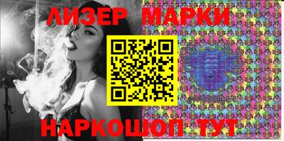 мдпв Балаково