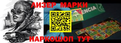 ПСИЛОЦИБИНОВЫЕ ГРИБЫ Балашиха