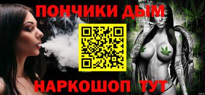 шишки Гатчина