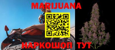 ПСИЛОЦИБИНОВЫЕ ГРИБЫ Балашиха