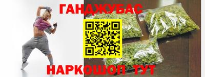 дурь Гай