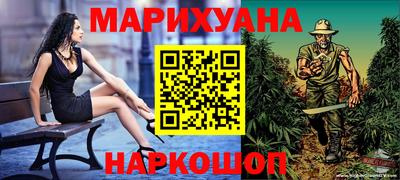 шишки Гатчина