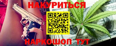 мдпв Балаково